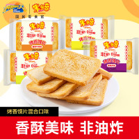 米多奇 烤馍片混合口味 850g