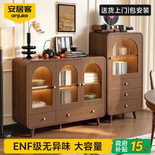 安居客 中古风斗柜客厅储物柜置物收纳抽屉柜