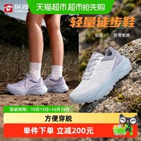 探路者 户外徒步鞋女轻量回弹2026新款耐磨防滑抓地登山网面透气