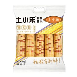 土小乐 小花糯甜糯玉米新鲜营养非即食非转基因拉丝真空锁鲜800g装
