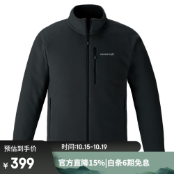 mont·bell 户外抓绒衣冲锋衣内胆男轻薄开衫内搭保暖上衣 1114881 BK黑色1114881 25 XL