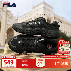 斐乐 猫爪6老爹鞋 厚底缓震 黑-BK 44码 休闲运动鞋