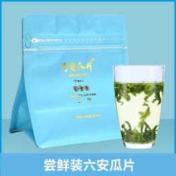 徽六 六安瓜片 雨前手工绿茶 30g