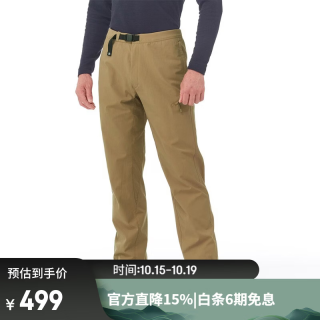 PLUS会员：mont·bell montbell 户外男款四季中厚徒步露营登山防风防泼水舒适运动长裤 1105673 褐色