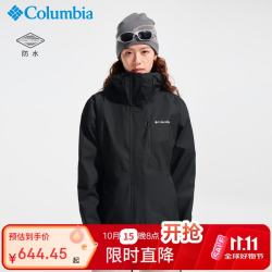 哥伦比亚 单层冲锋衣女26秋冬户外防水防风夹克外套WR0533 010 XXL