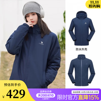 骆驼 冲锋衣冬季三合一可拆卸防水防风加绒登山服男女同款