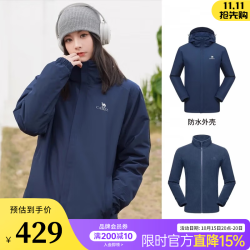 骆驼 冲锋衣冬季三合一可拆卸防水防风加绒登山服男女同款