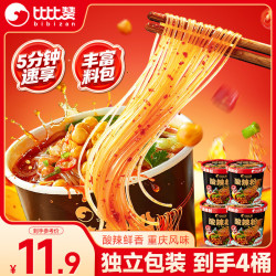 比比赞 即食 红薯粉丝  酸辣粉112g