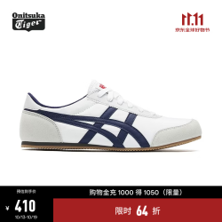 鬼塚虎 经典 运动鞋  白色/藏青色 通用 37.5