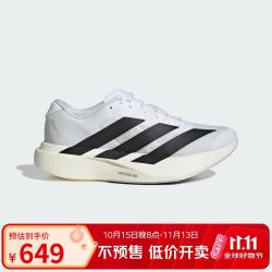 阿迪达斯 女子adizero Evo SL W跑步鞋 JH6208 38