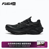 凯乐石 FUGA EX3 长距离缓震防滑 低帮越野跑鞋