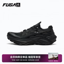 凯乐石 FUGA EX3 长距离缓震防滑 低帮越野跑鞋