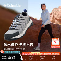 哥伦比亚 YL3979 防水透气 灰色 38 登山鞋