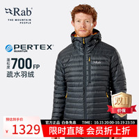 Rab Microlight男士700篷防泼水轻量保暖连帽排骨羽绒服 QDB-12 橡木色-OAK S