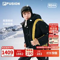 斐乐 舒芙蕾羽绒服丨FILA FUSION羽绒服男款26冬新款90鹅绒连帽外套 正黑色-BK L 175/96A/L