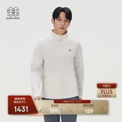 KOLON SPORT 男士抗菌防晒UPF50+弹力皮肤衣