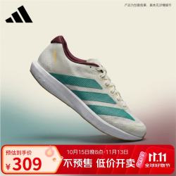 阿迪达斯 ADIZERO BK 跑步鞋 KJ6638 42码
