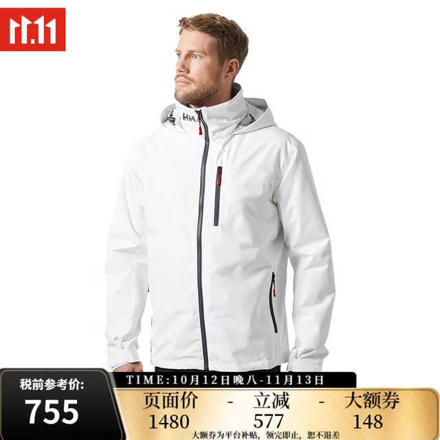 HELLY HANSEN, HH HELLY HANSEN Crew Midlayer Jacket 2.0 抓绒内衬软壳衣 白色 XL