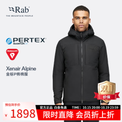 Rab Xenair Alpine男士防泼水透气棉衣户外运动棉服夹克QIP-09 暴风蓝-TMB M
