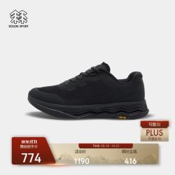 KOLON SPORT 轻量抓地耐磨 户外休闲鞋
