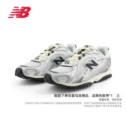 new balance 204L系列 薄底休闲鞋