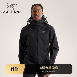始祖鸟 BETA SL JACKET 防水 男子 冲锋衣 BLACK/黑色 M