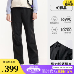 骆驼 男女同款 户外冲锋裤三合一防风防水抓绒内胆高透湿防失温登山长裤