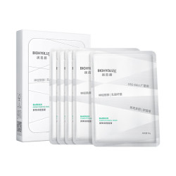 润百颜 屏障调理白纱布面膜2.0 5片（赠：5片提亮面膜+5片肉肉面膜）