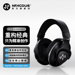 宁梵声学 NFACOUS宁梵声学NH20头戴式录音棚封闭监听耳机专业返听高音质