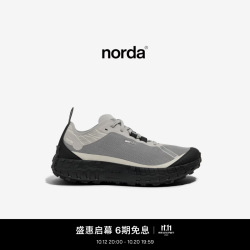 NORDA 001A男子低帮越野跑鞋Dyneema户外徒步轻便耐磨运动鞋 云铅灰 43 （建议拍大1码）