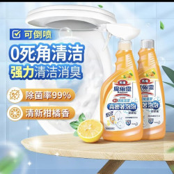 花王 洁厕灵马桶魔术灵清洁剂厕所除臭去异味留香除垢渍液2瓶