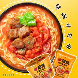 统一 茄皇 番茄牛肉面 128g*12桶
