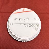 雪弗板 麻绳手工底板