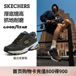 斯凯奇 秋冬季男鞋厚底老爹鞋软底休闲鞋百搭运动鞋237145