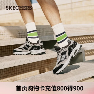 斯凯奇 男鞋厚底增高老爹鞋潮流百搭舒适休闲鞋户外运动鞋