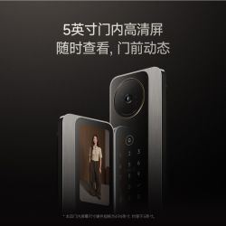 小米 智能门锁M40 Pro AI双摄全景猫眼AI 掌静脉识别智能门锁