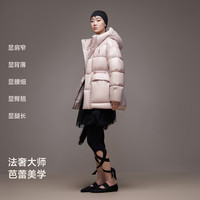 高梵 黑金鹅绒服6.0女王5格收腰短款羽绒服 M