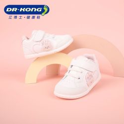 江博士 防滑软底 女童步前鞋