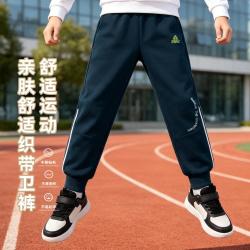 匹克 学院风儿童运动裤子春秋男女童体育课跑步打球长裤中大童织带卫裤