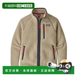 巴塔哥尼亚 日本直邮Patagonia 巴塔哥尼亚 Retro Pile Jacket 儿童复古抓绒
