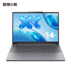 联想 小新14/16SE 2026新款AI办公轻薄笔记本电脑