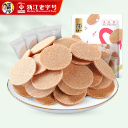 华味亨 山楂片150g（任选15件）