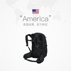 OSPREY 22L 暴风 旅行户外徒步登山包双肩背包通勤大容量 暴风22L 女款