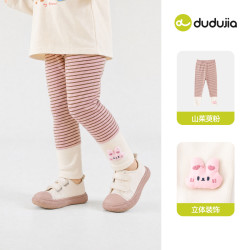 嘟嘟家 女童裤子儿童秋季打底裤宝宝秋冬