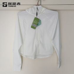 探路者 女式斗篷防晒衣 夏季新款 UPF50+