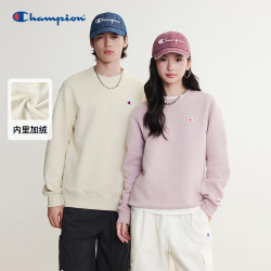 Champion 9.27卫衣男女士2026秋季新款纯棉套头上衣简约宽松美式休闲