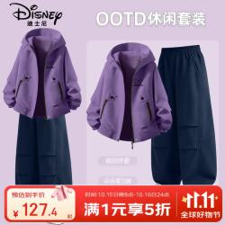 迪士尼 童装女童秋季套装2026新款中大童衣服洋气运动软壳外套儿童秋装