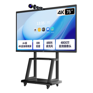 AOC 75T23Z-C i5处理器 4K触控 电子白板