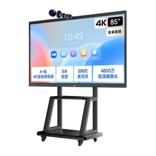 AOC 85T25Z i5处理器 双系统 85英寸 会议平板