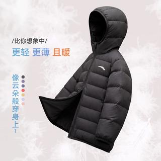 安踏 儿童轻薄羽绒服男童亲子装女童羽绒服儿童外套秋装26童装